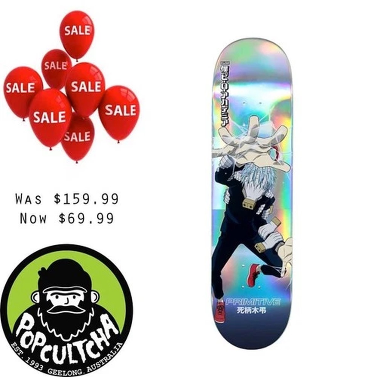 product-image-0