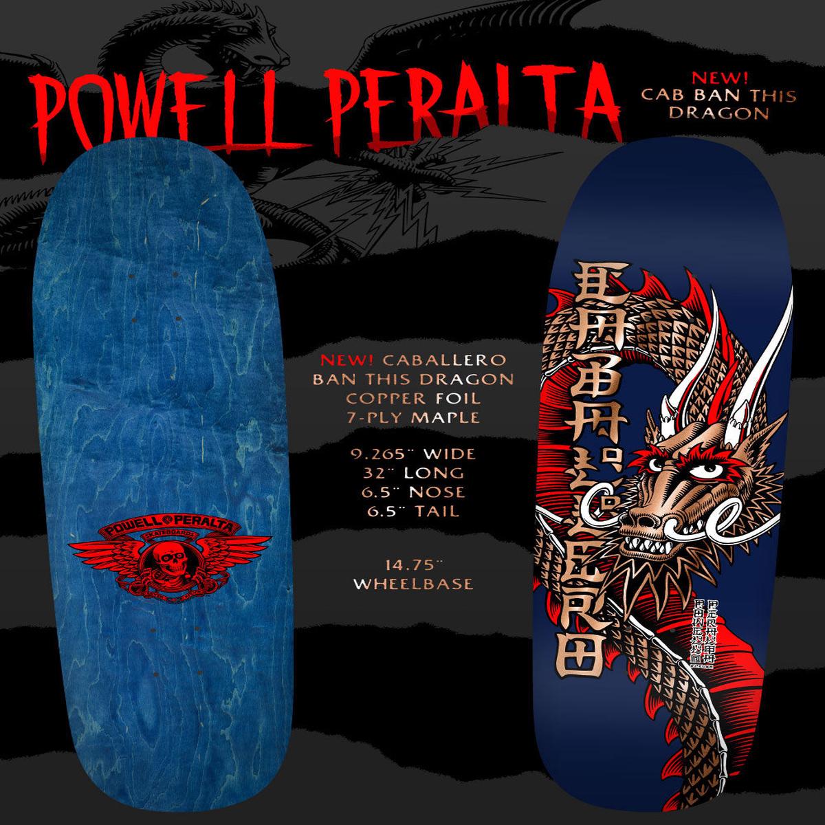 *Pre-Order* Powell Peralta Steve Caballero Ban This Navy/Copper Foil Skateboard Deck